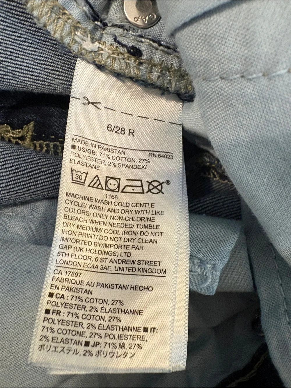 GAP curvy skinny